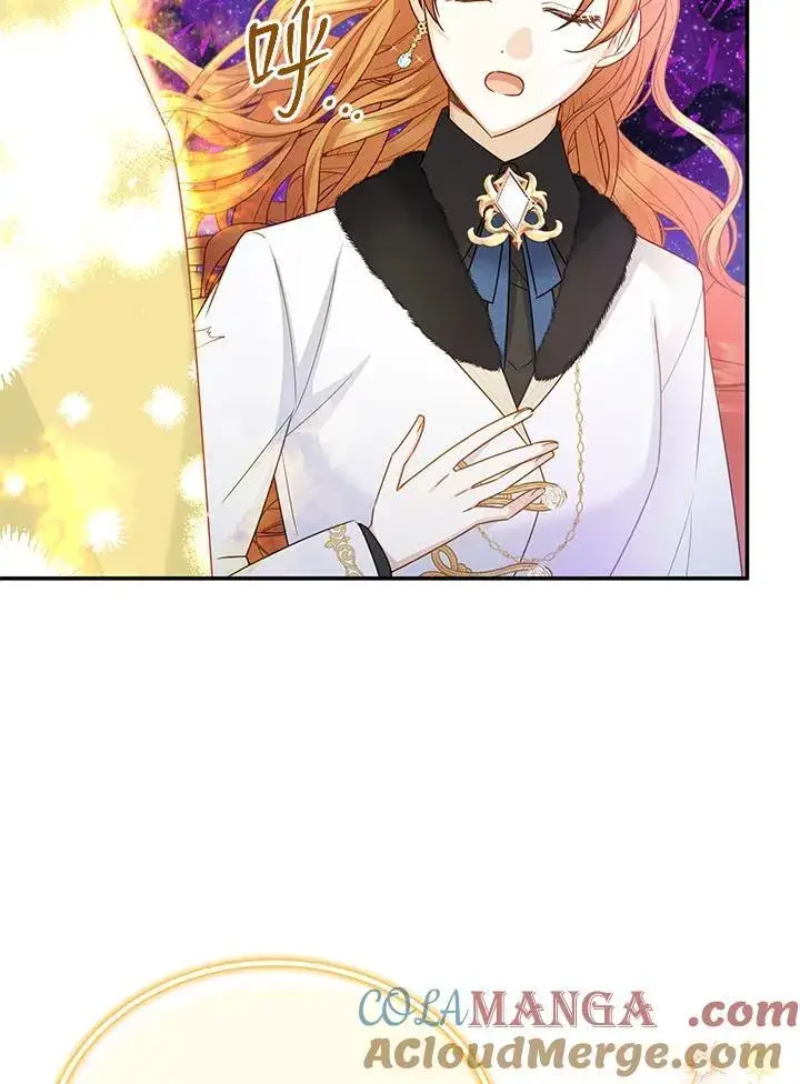 漫画《虚名的公爵之妻》第151话第17张图