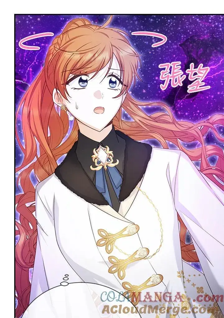 漫画《虚名的公爵之妻》第151话第9张图
