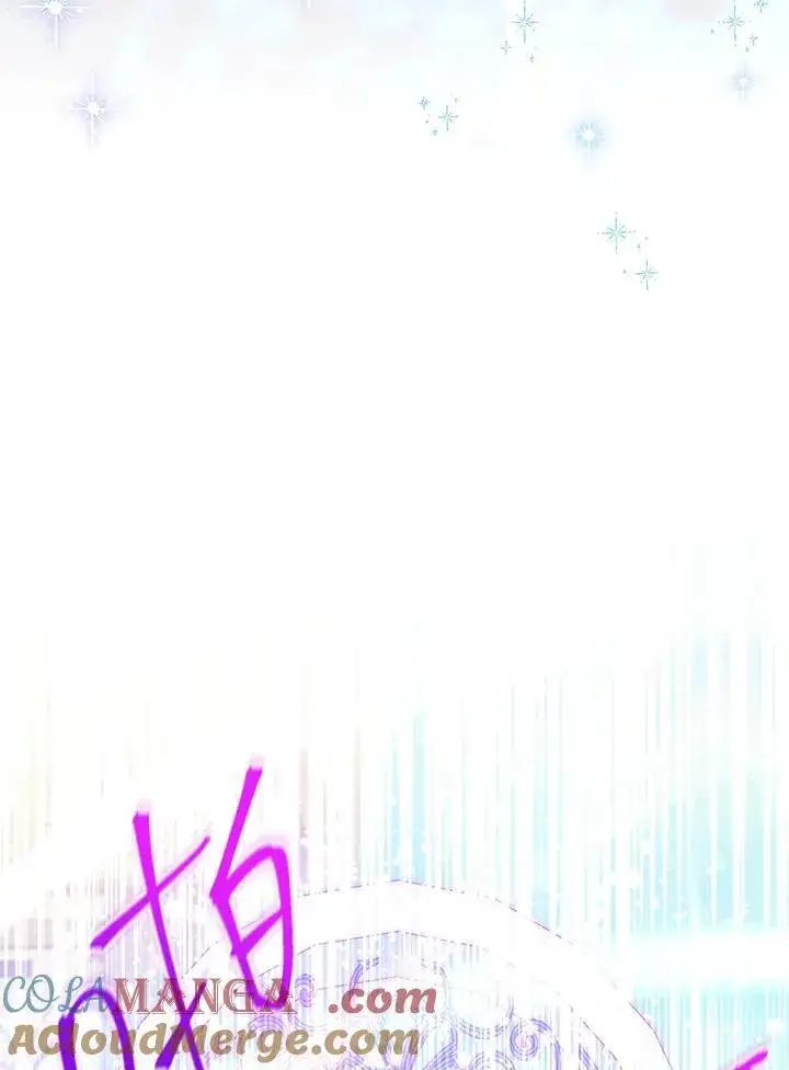漫画《虚名的公爵之妻》第152话第33张图
