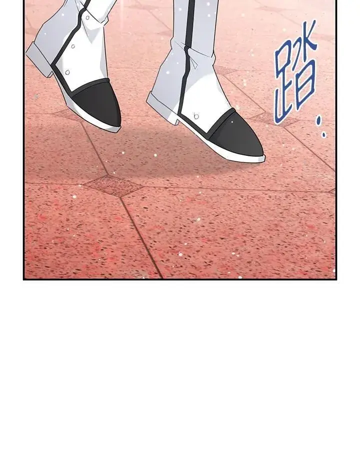 漫画《虚名的公爵之妻》第153话第26张图