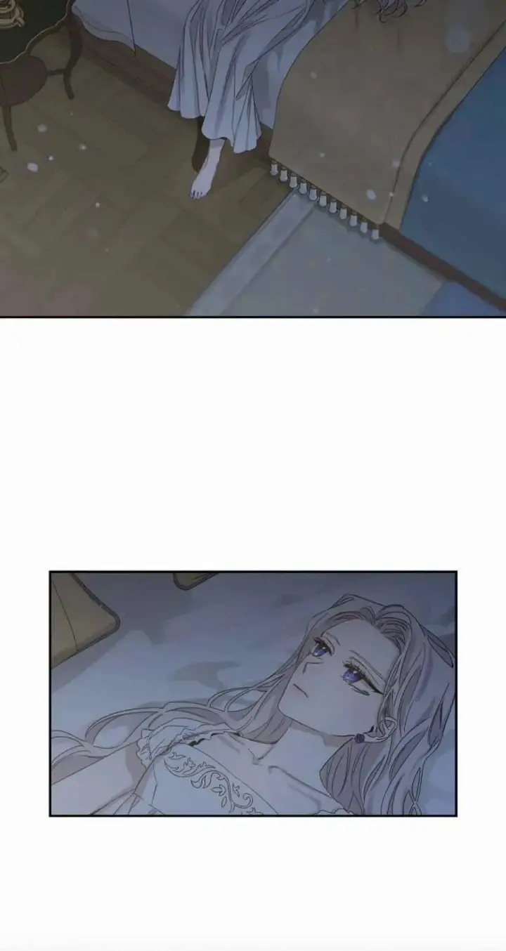 漫画《驯服暴君后逃跑了》9.好奇心之水第48张图