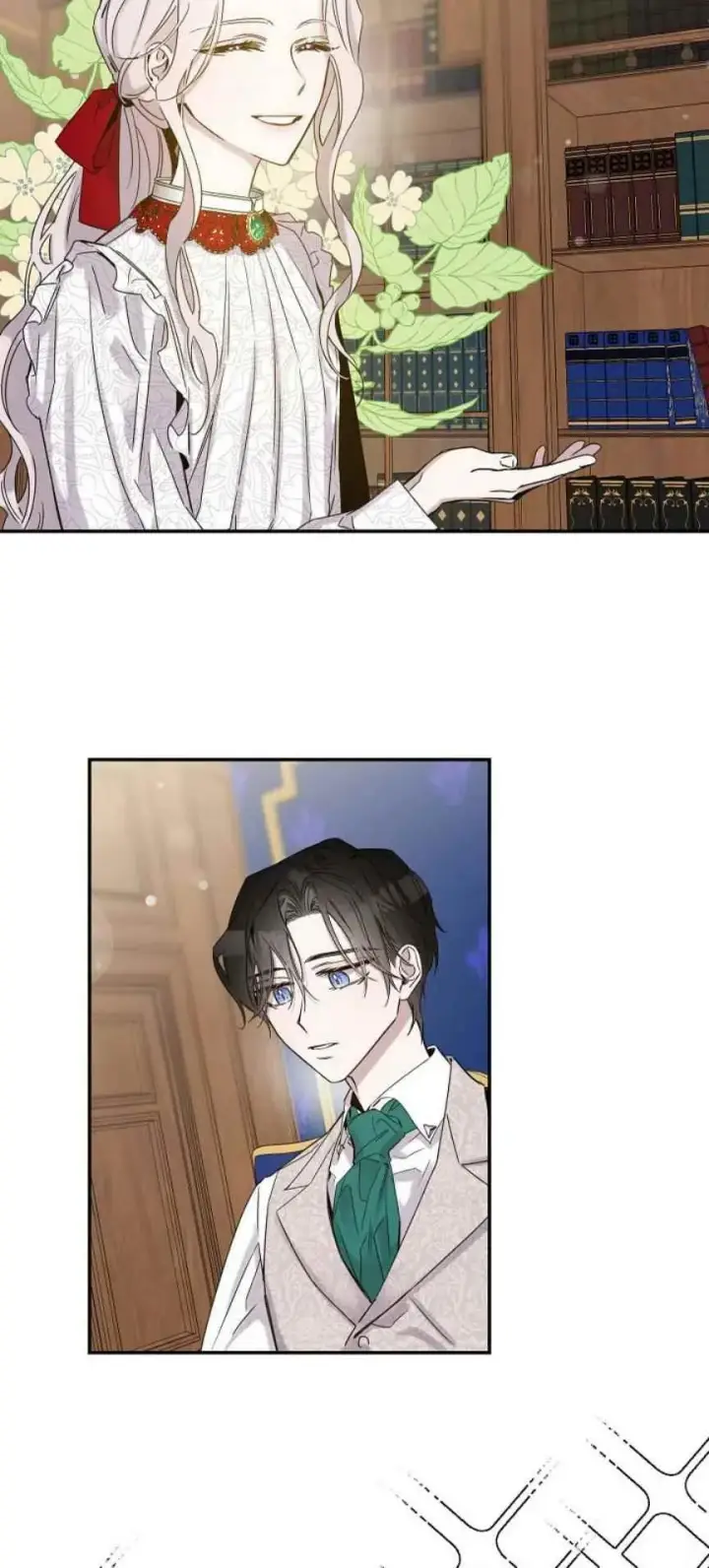 漫画《驯服暴君后逃跑了》9.好奇心之水第5张图