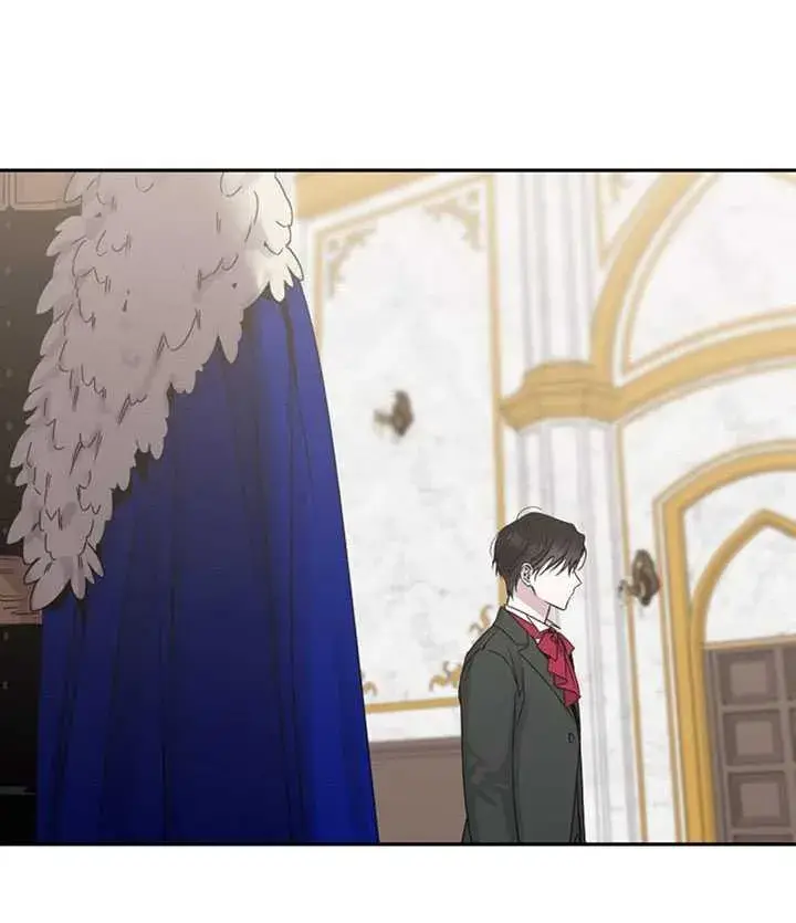 漫画《驯服暴君后逃跑了》10.关于帝王学第2张图