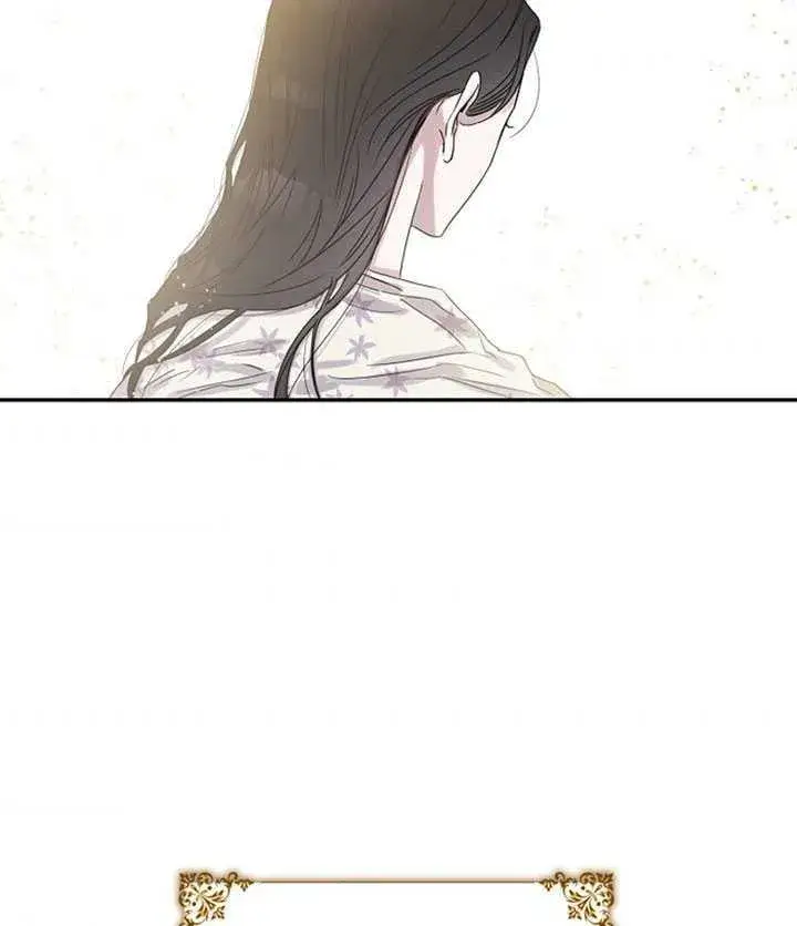 漫画《驯服暴君后逃跑了》10.关于帝王学第4张图