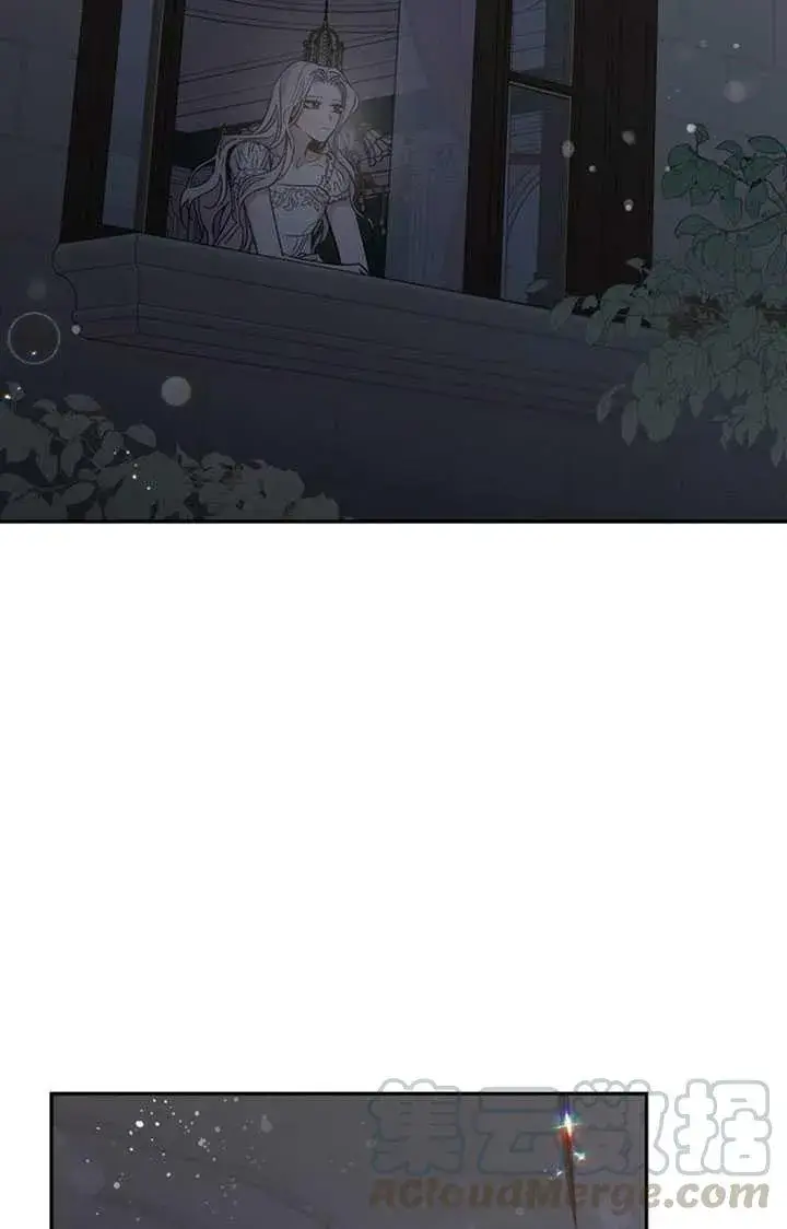 漫画《驯服暴君后逃跑了》10.关于帝王学第53张图