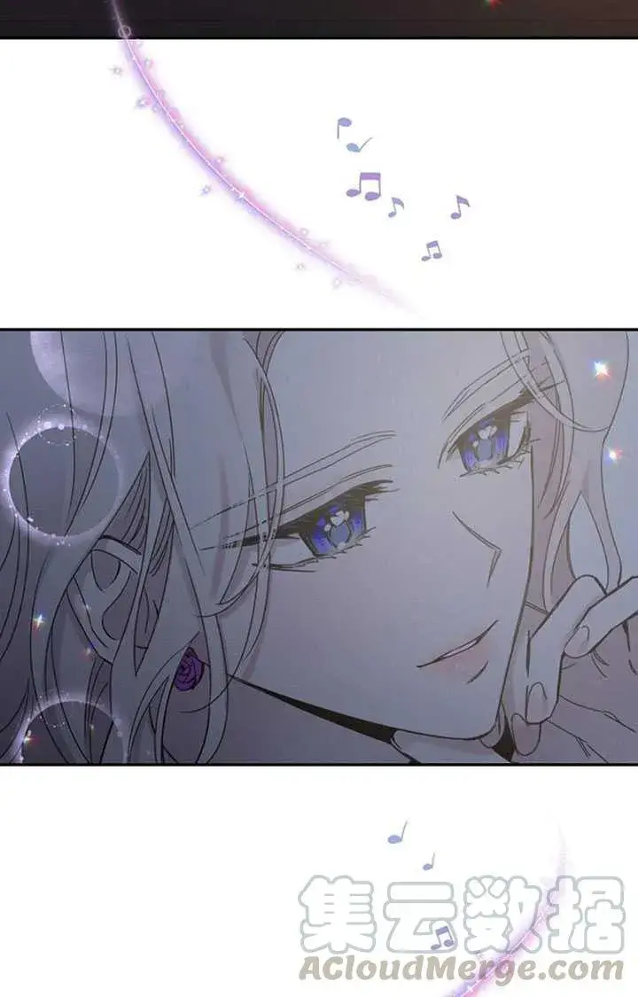 漫画《驯服暴君后逃跑了》10.关于帝王学第57张图