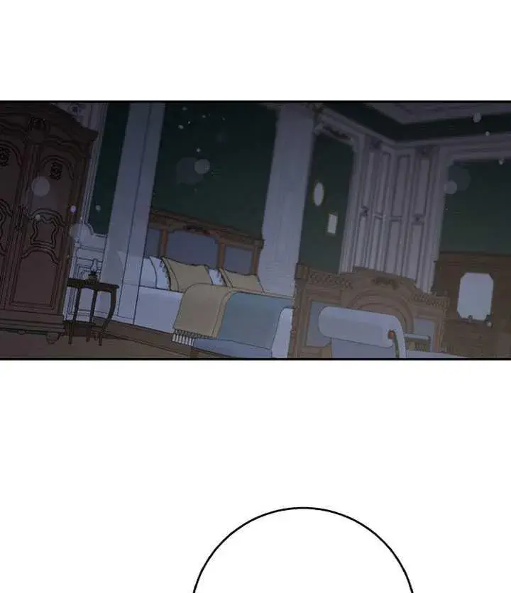 漫画《驯服暴君后逃跑了》10.关于帝王学第7张图
