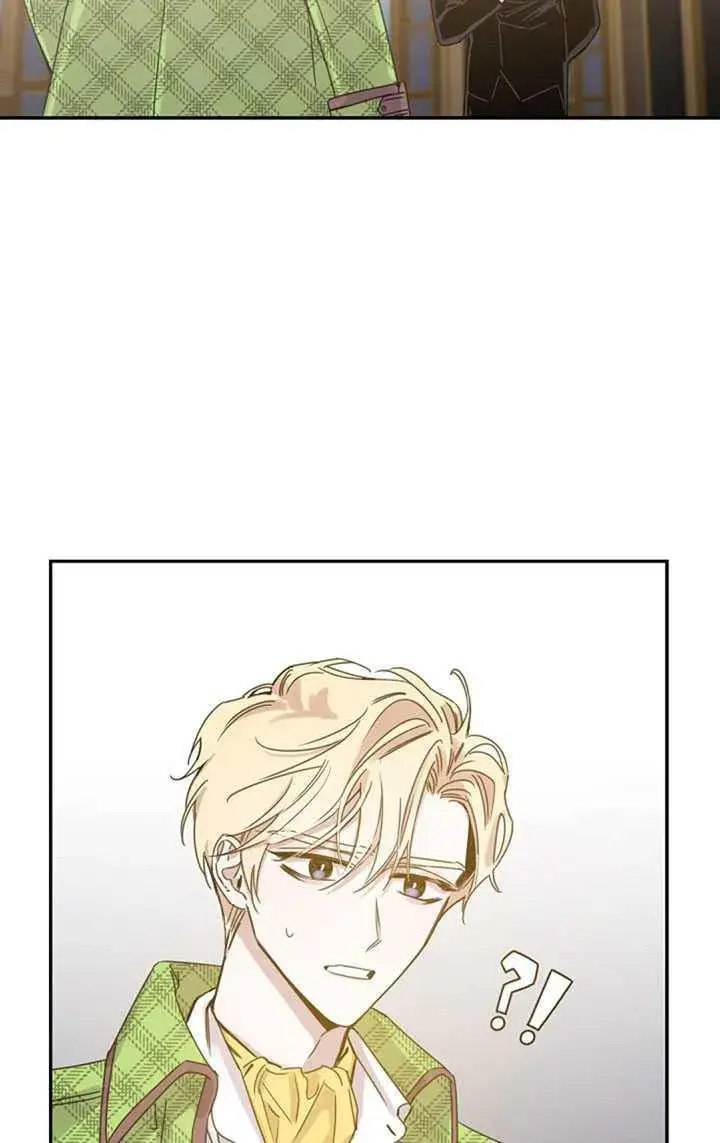 漫画《驯服暴君后逃跑了》10.关于帝王学第76张图
