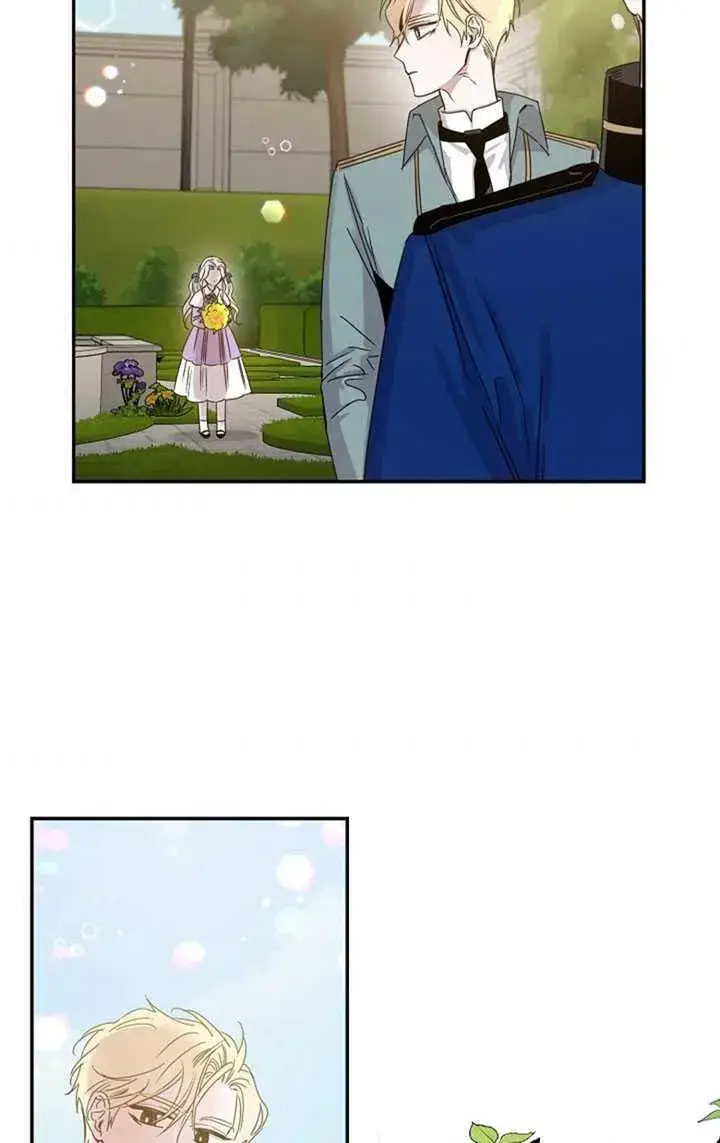漫画《驯服暴君后逃跑了》10.关于帝王学第80张图