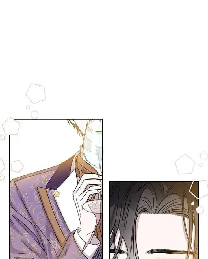 漫画《驯服暴君后逃跑了》11.初遇七皇妃第22张图