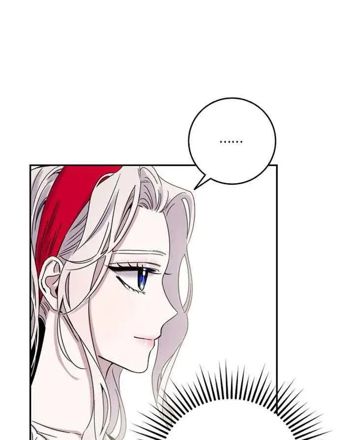 漫画《驯服暴君后逃跑了》11.初遇七皇妃第28张图