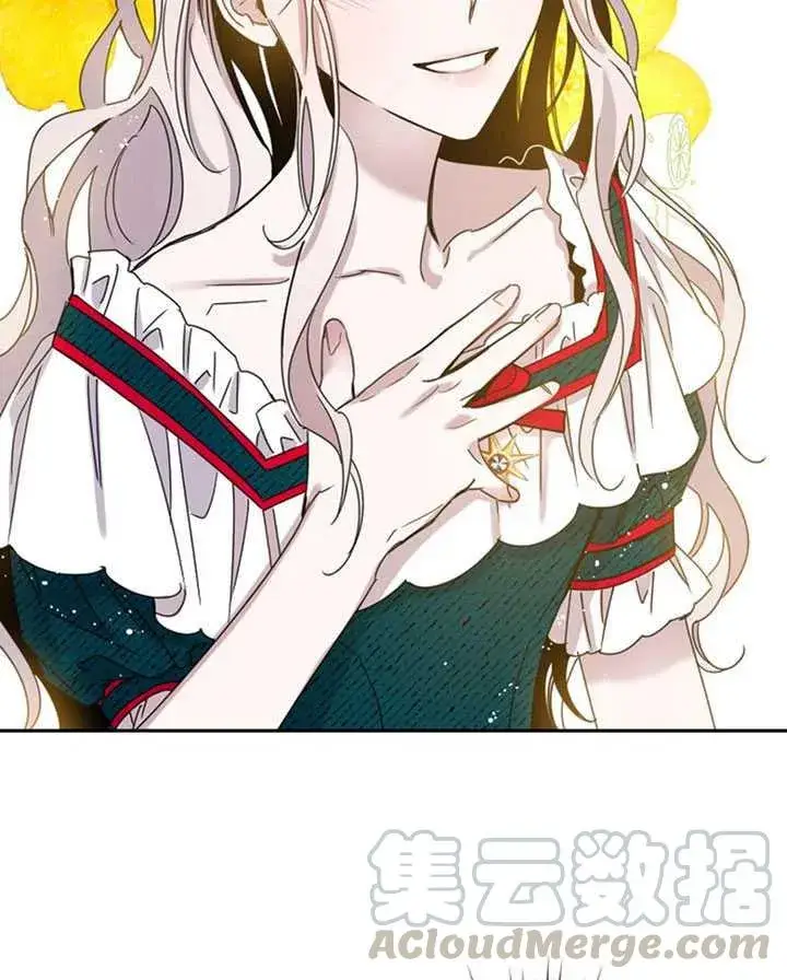 漫画《驯服暴君后逃跑了》11.初遇七皇妃第33张图