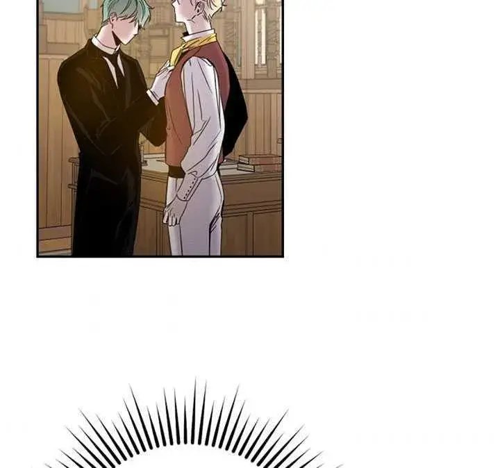 漫画《驯服暴君后逃跑了》11.初遇七皇妃第4张图