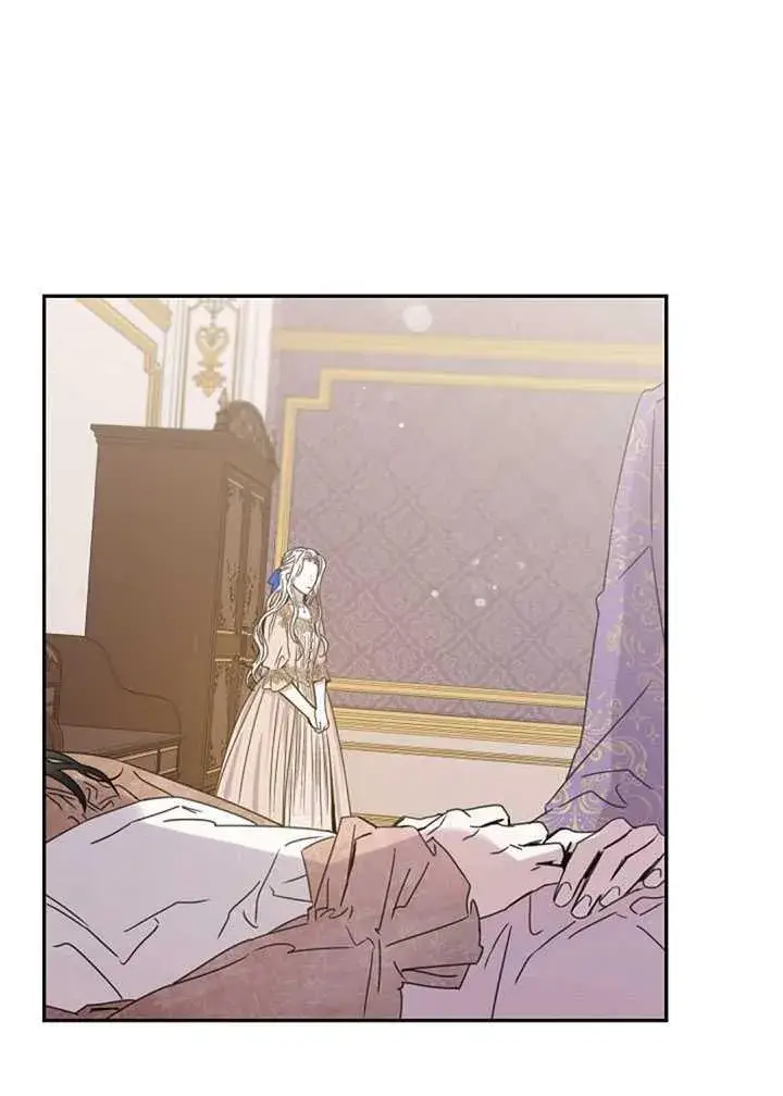 漫画《驯服暴君后逃跑了》12.拯救七皇妃第20张图