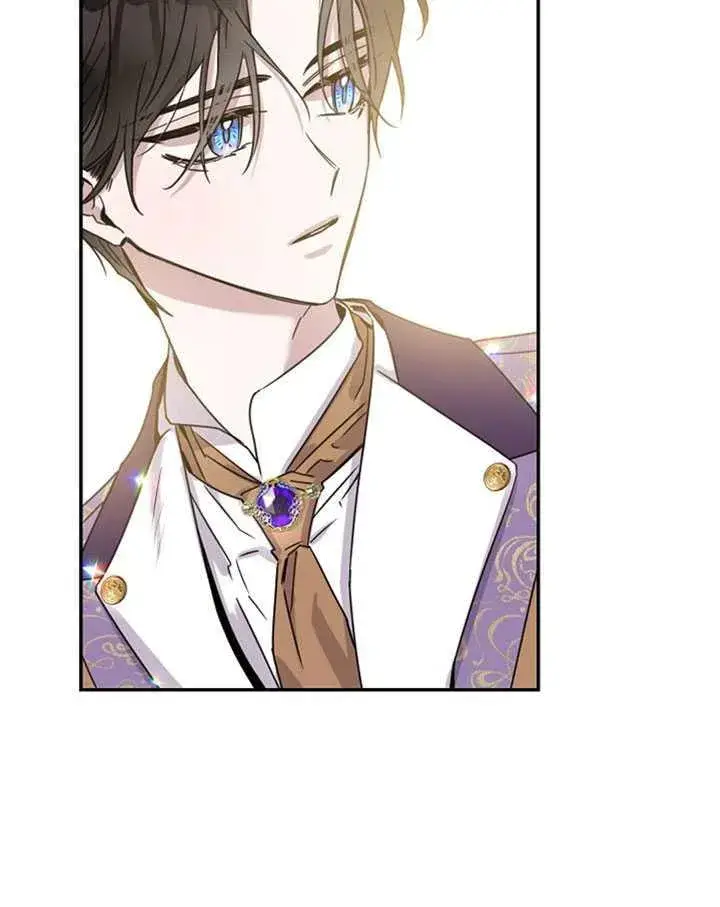 漫画《驯服暴君后逃跑了》13.秘密的问候第10张图
