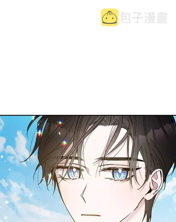 漫画《驯服暴君后逃跑了》13.秘密的问候第14张图