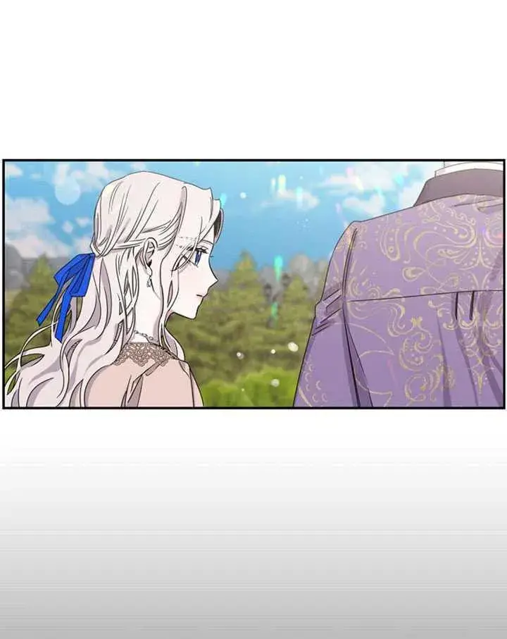 漫画《驯服暴君后逃跑了》13.秘密的问候第2张图