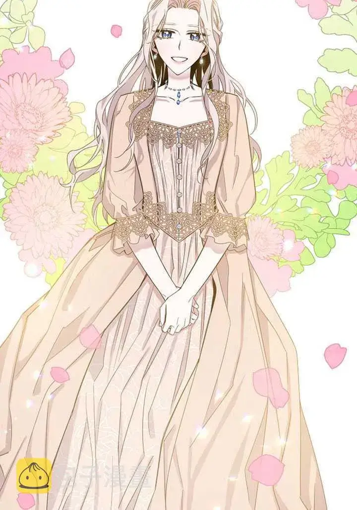 漫画《驯服暴君后逃跑了》13.秘密的问候第27张图