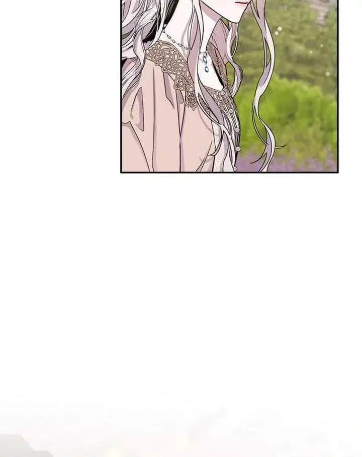 漫画《驯服暴君后逃跑了》13.秘密的问候第7张图