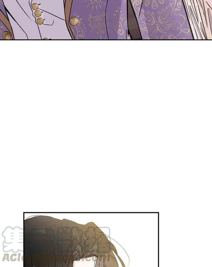 漫画《驯服暴君后逃跑了》13.秘密的问候第9张图