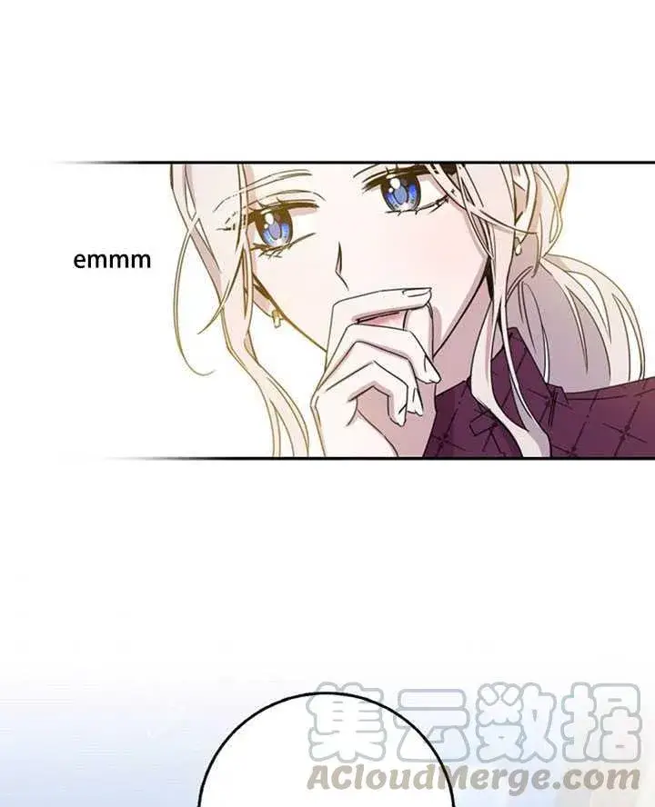 漫画《驯服暴君后逃跑了》14.初遇九皇子第37张图