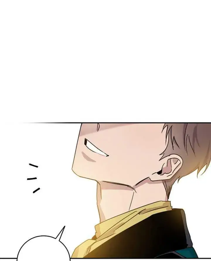 漫画《驯服暴君后逃跑了》14.初遇九皇子第48张图