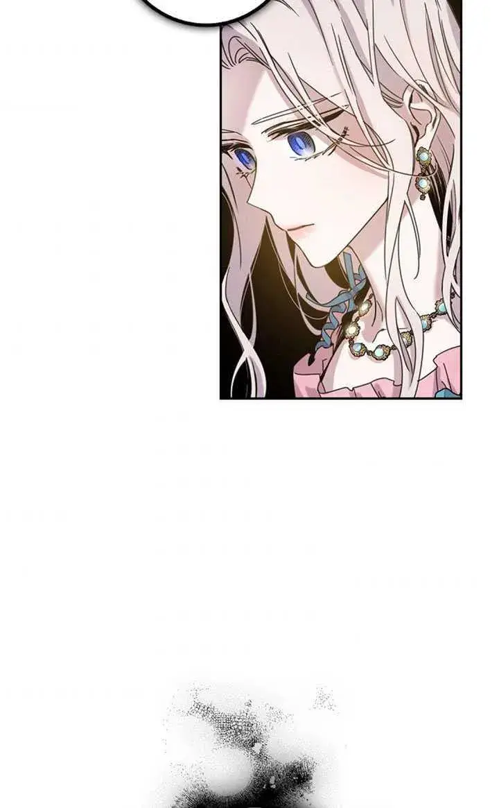 漫画《驯服暴君后逃跑了》14.初遇九皇子第83张图