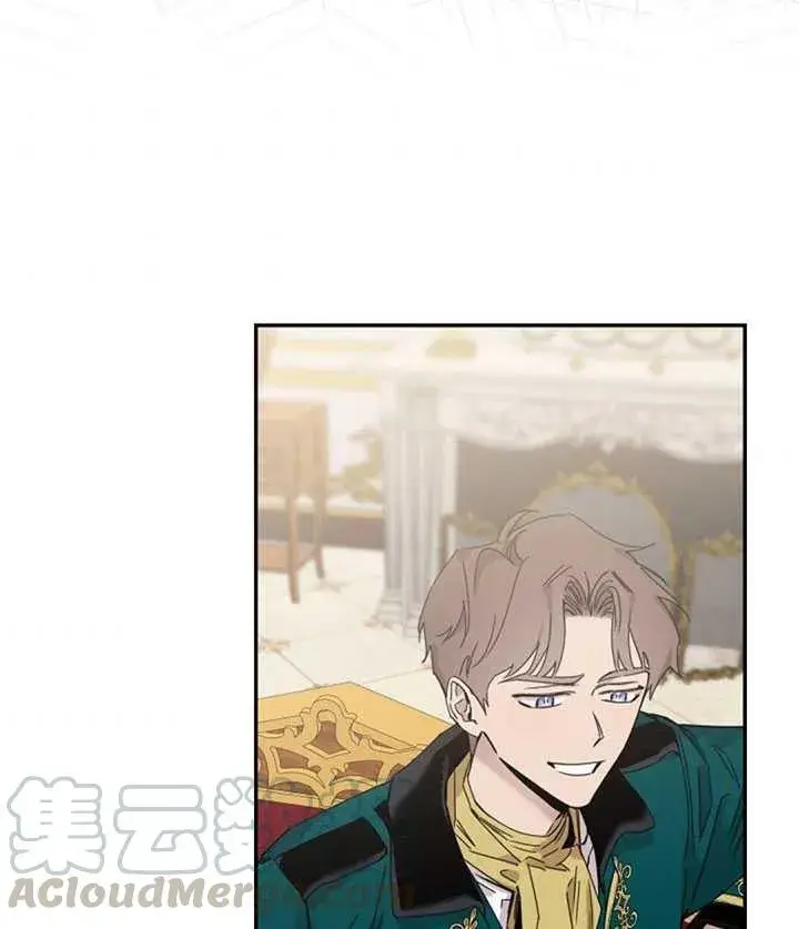 漫画《驯服暴君后逃跑了》15.决斗首秀第5张图