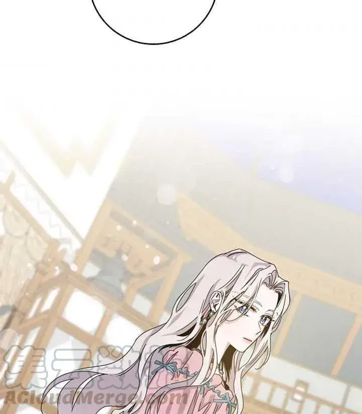 漫画《驯服暴君后逃跑了》15.决斗首秀第53张图