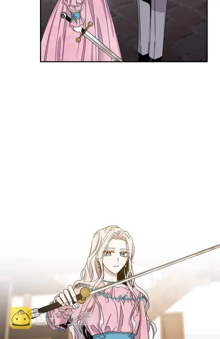 漫画《驯服暴君后逃跑了》16.迪伦的疑惑第70张图