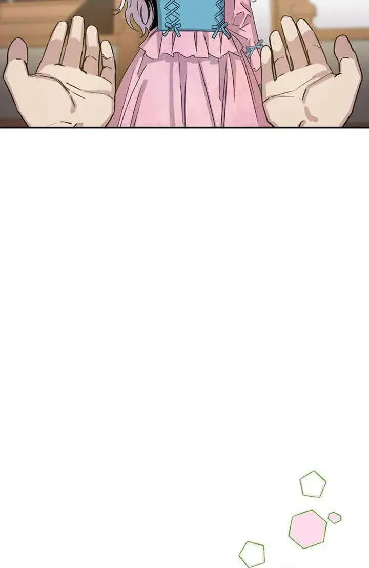 漫画《驯服暴君后逃跑了》16.迪伦的疑惑第71张图