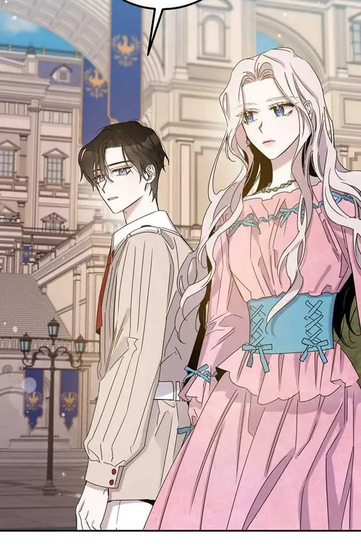 漫画《驯服暴君后逃跑了》16.迪伦的疑惑第75张图