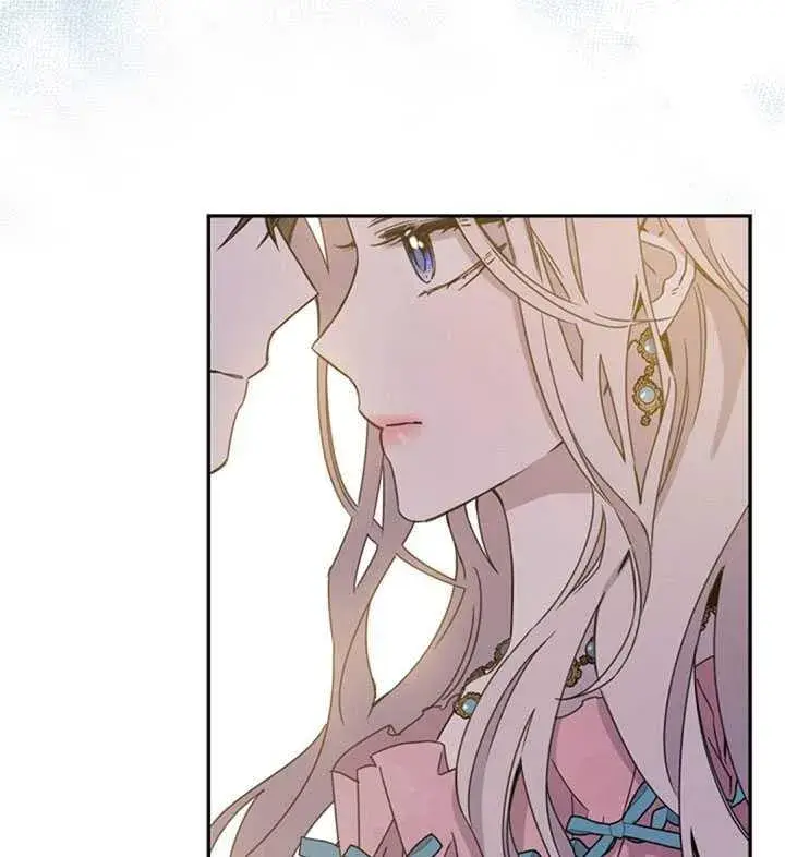 漫画《驯服暴君后逃跑了》17.刺破伪装第2张图