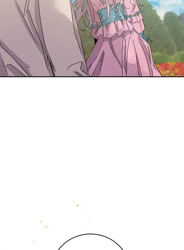 漫画《驯服暴君后逃跑了》17.刺破伪装第64张图