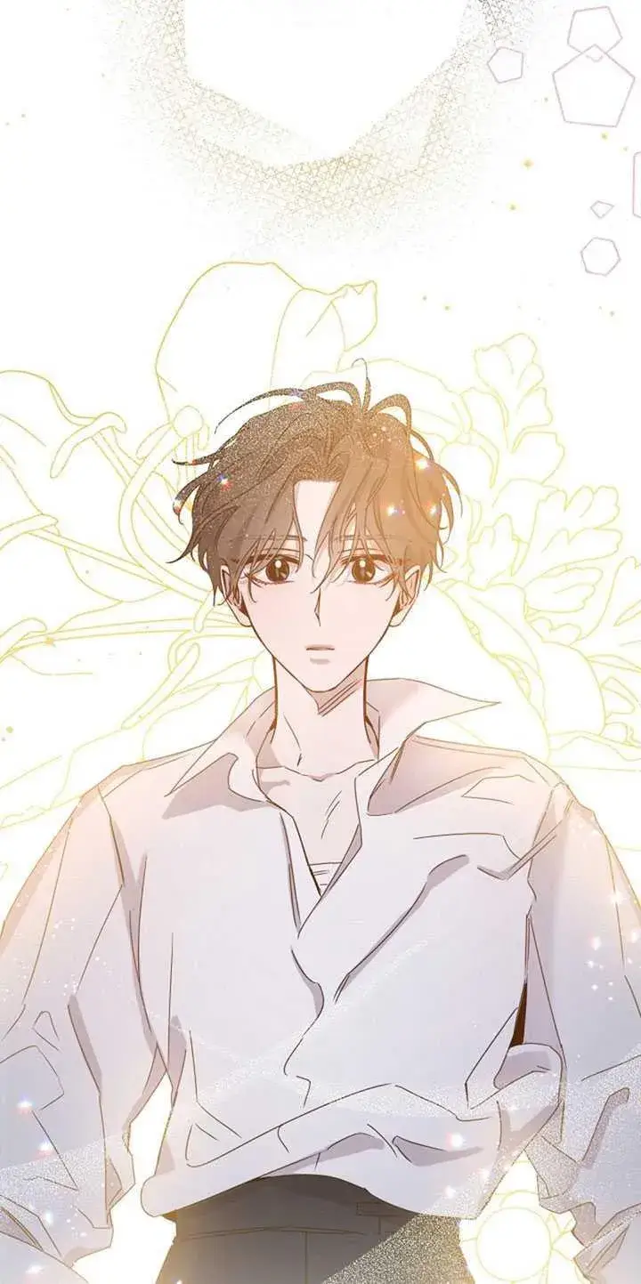 漫画《驯服暴君后逃跑了》17.刺破伪装第84张图