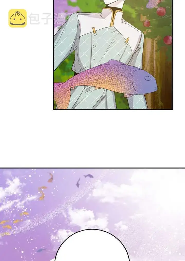 漫画《驯服暴君后逃跑了》18.女扮男装第67张图
