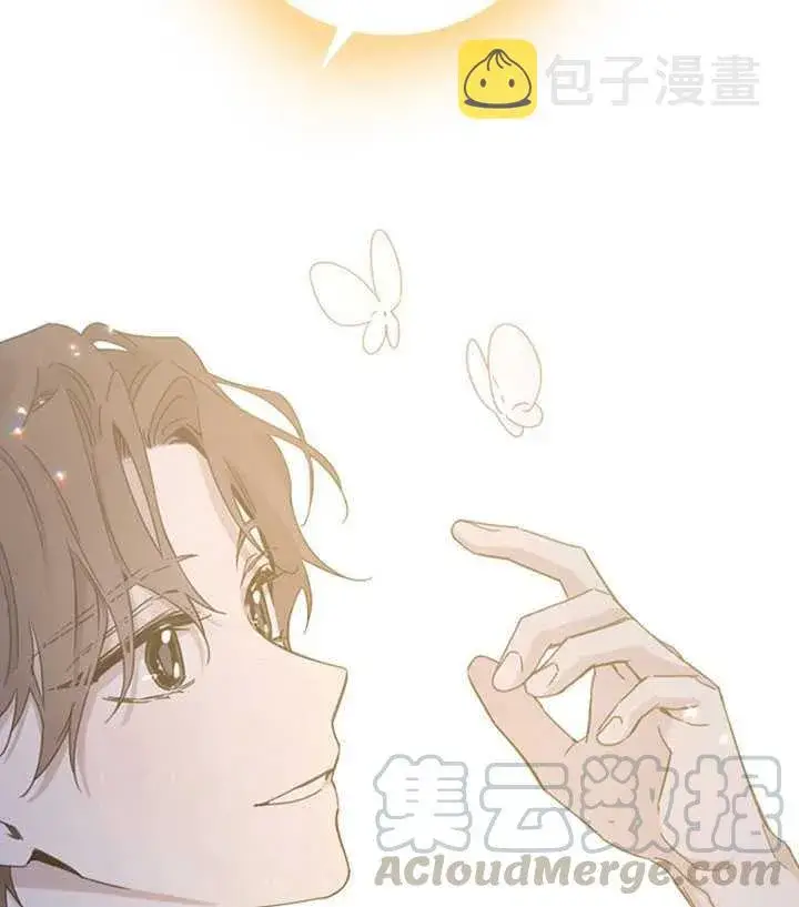 漫画《驯服暴君后逃跑了》18.女扮男装第9张图