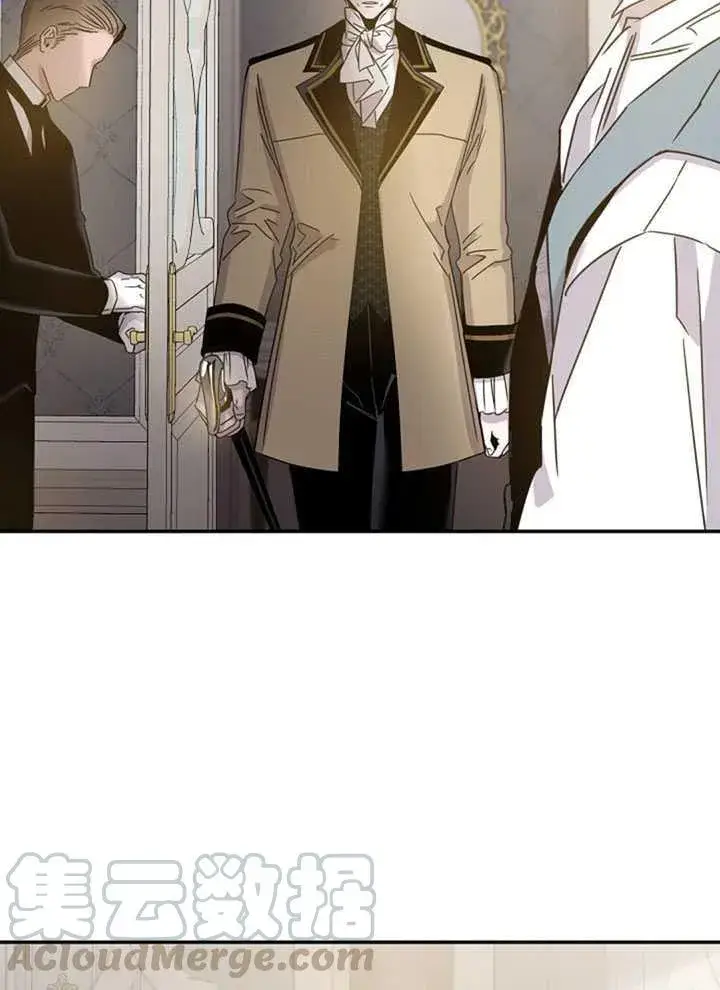 漫画《驯服暴君后逃跑了》19.杀入决赛第21张图