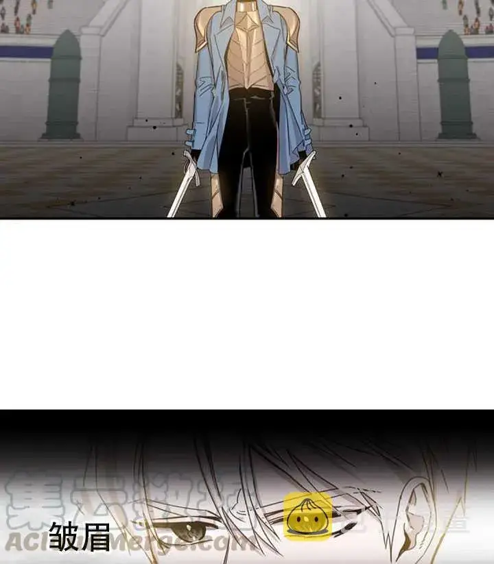 漫画《驯服暴君后逃跑了》20.庆典上的偶遇第13张图