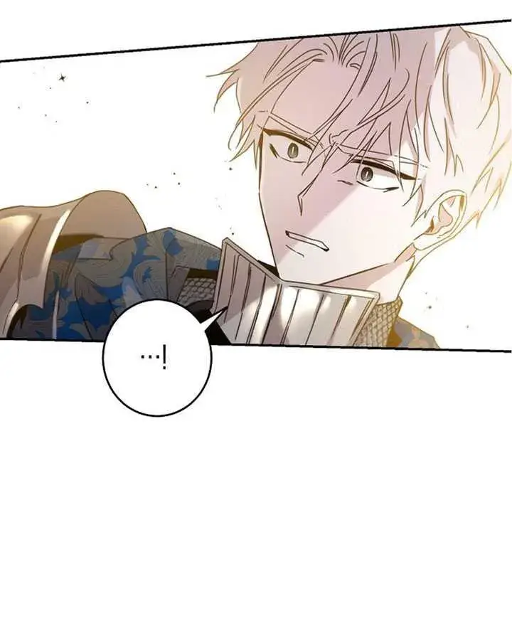 漫画《驯服暴君后逃跑了》20.庆典上的偶遇第18张图