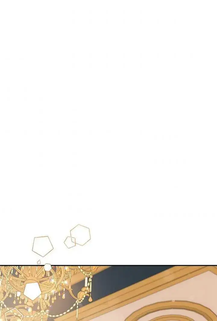 漫画《驯服暴君后逃跑了》20.庆典上的偶遇第40张图