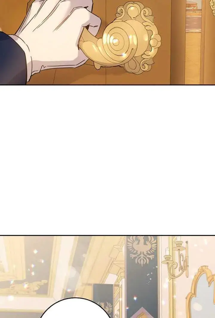 漫画《驯服暴君后逃跑了》20.庆典上的偶遇第44张图