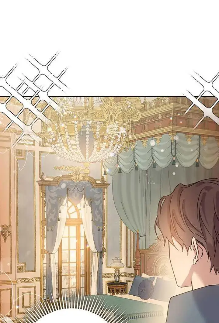 漫画《驯服暴君后逃跑了》20.庆典上的偶遇第46张图