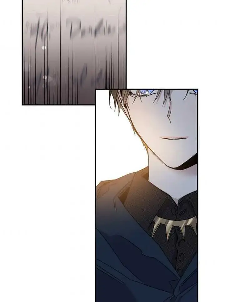 漫画《驯服暴君后逃跑了》20.庆典上的偶遇第82张图