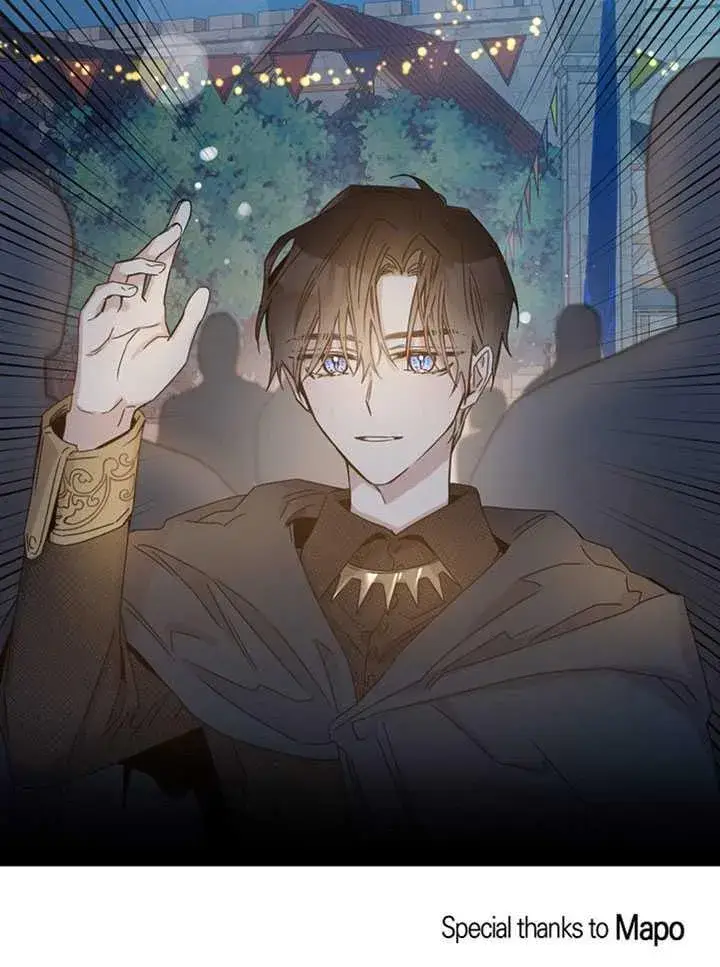 漫画《驯服暴君后逃跑了》20.庆典上的偶遇第84张图