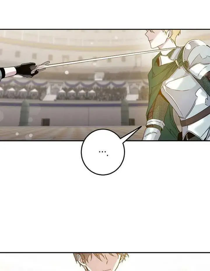 漫画《驯服暴君后逃跑了》21.获胜的神秘人第30张图