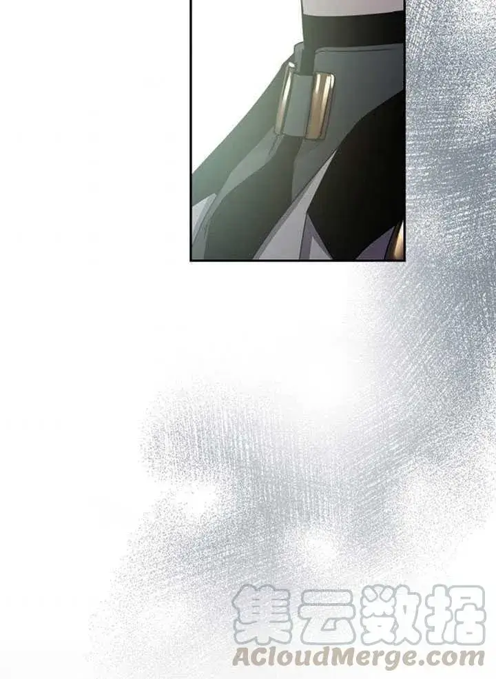 漫画《驯服暴君后逃跑了》21.获胜的神秘人第41张图