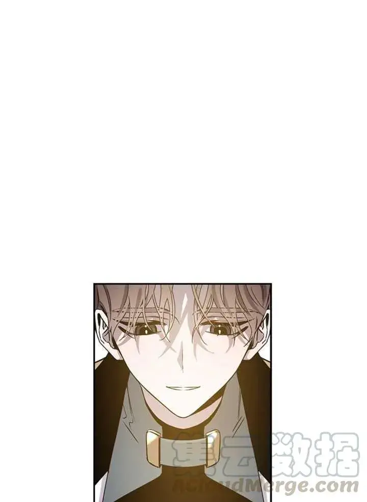 漫画《驯服暴君后逃跑了》21.获胜的神秘人第49张图