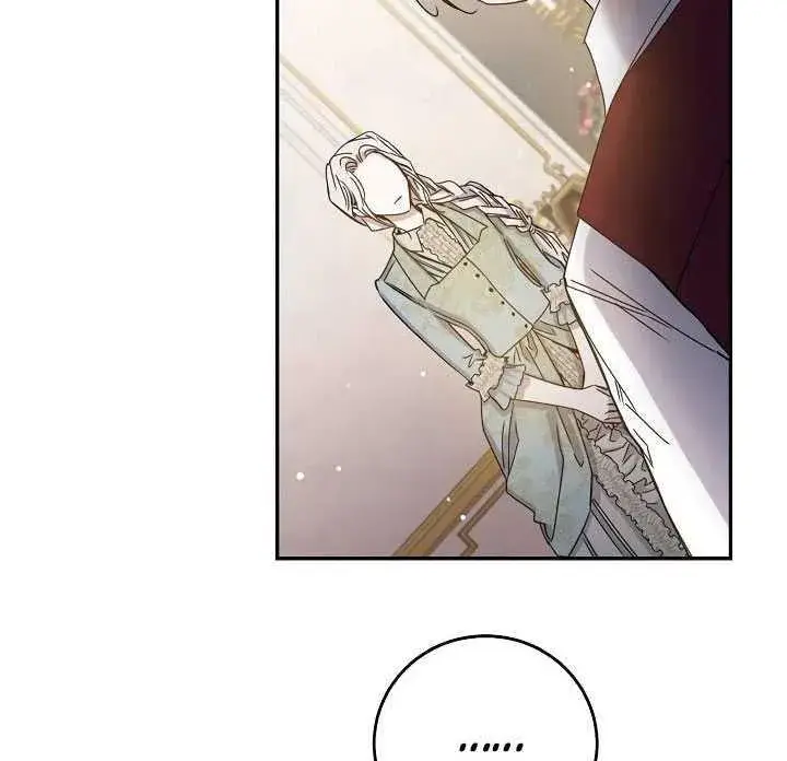 漫画《驯服暴君后逃跑了》23.看准时机第22张图