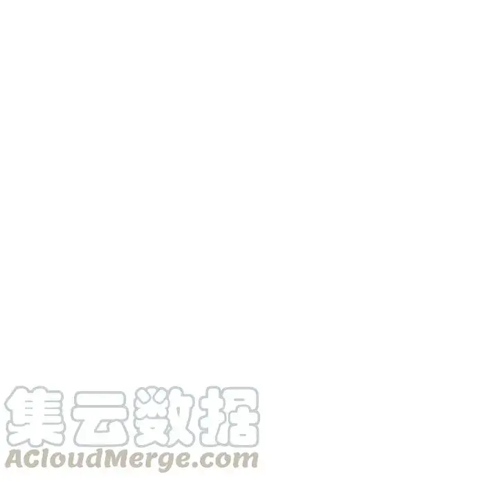 漫画《驯服暴君后逃跑了》23.看准时机第31张图